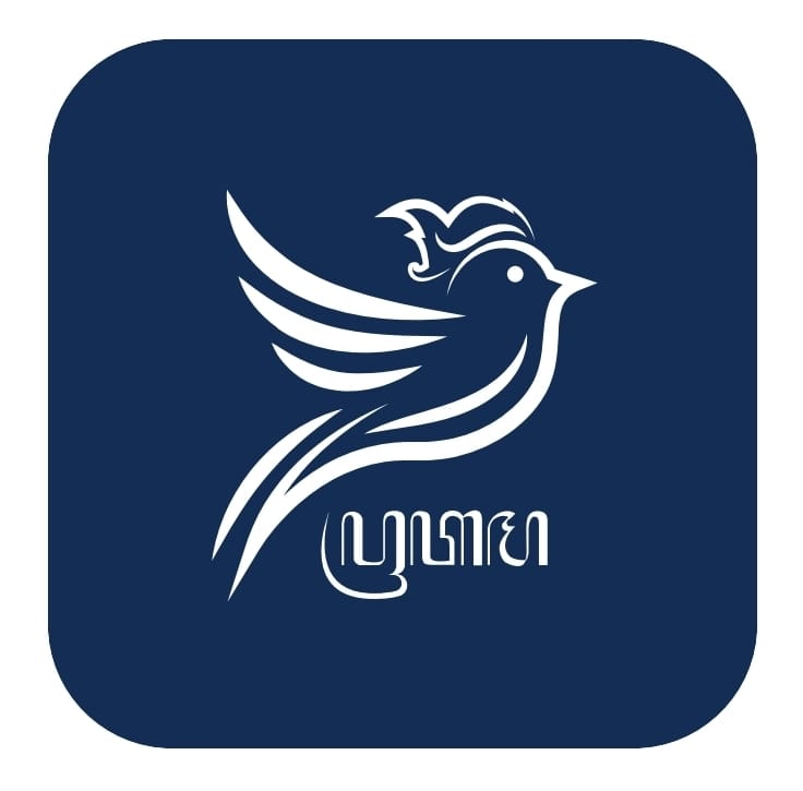 Pratama Tax Consultant
